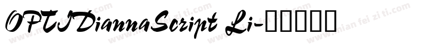 OPTIDiannaScript Li字体转换